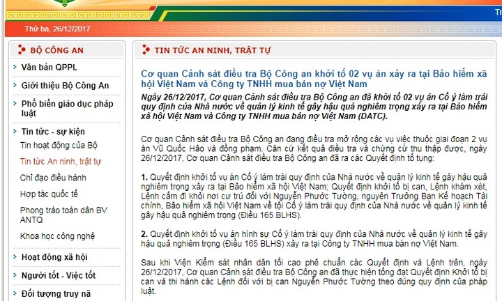 Khởi tố 2 vụ án xảy ra tại Bảo hiểm xã hội Việt Nam và công ty TNHH mua bán nợ Việt Nam