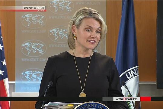 Mỹ dừng viện trợ an ninh cho Pakistan