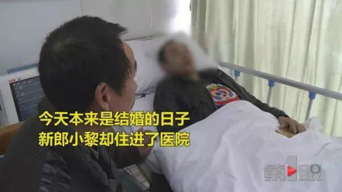 Cãi cô dâu, chú rể bị họ nhà gái đánh chấn thương sọ não trước ngày cưới