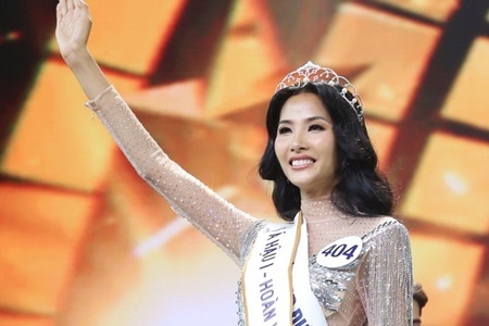 Á hậu Hoàn vũ Việt Nam 2017 Hoàng Thùy: Tôi không muốn tham lam nữa...