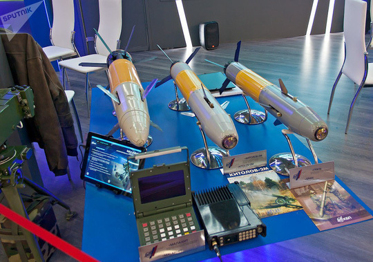 Nga nã pháo tiêu diệt thủ phạm tấn công căn cứ ở Syria