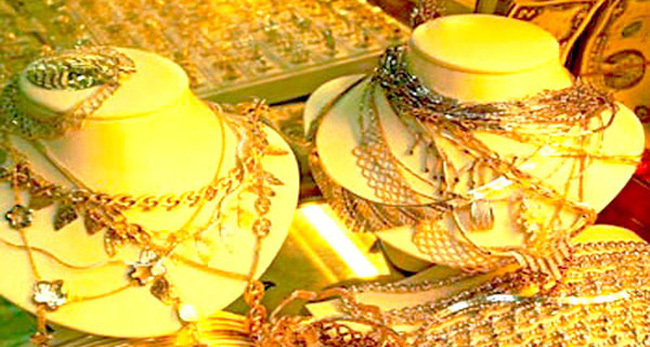 Giá vàng hôm nay 31/1: Vàng SJC tiếp tục giảm 20 nghìn đồng/lượng