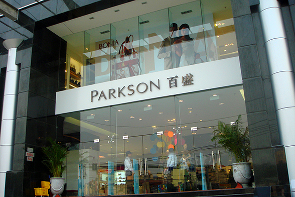 Parkson đóng cửa trung tâm thứ 4: Tấn công thị trường ồ ạt, rút lui âm thầm