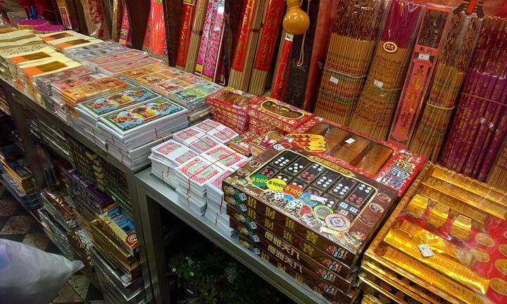 Các quốc gia châu Á đang làm gì với phong tục đốt vàng mã?