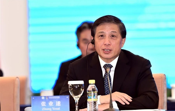 Mỹ tăng thuế thép, Trung Quốc phản ứng 