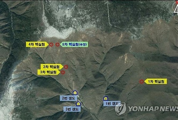 Lò phản ứng hạt nhân Triều Tiên có dấu hiệu hoạt động trở lại