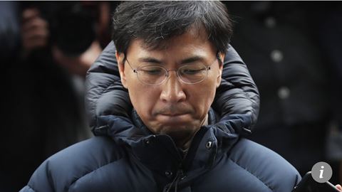 Hàn Quốc: Ứng viên tổng thống bị truy tố vì cưỡng hiếp nhân viên