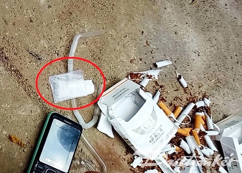 Đối tượng vận chuyển tàng trữ ma túy bị bắt quả tang