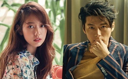 Park Shin Hye sánh đôi Hyun Bin trong drama mới của đài tvN
