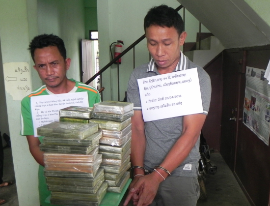 Triệt phá thành công Chuyên án 088Av, thu giữ 33 bánh heroin