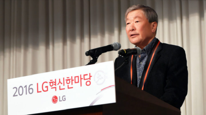 Trước khi qua đời, Chủ tịch Tập đoàn LG sở hữu khối tài sản trị giá bao nhiêu?