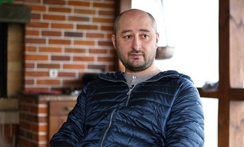 Nga lên tiếng về việc Ukraine 