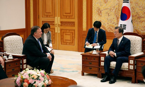 Tin tức thế giới mới nhất ngày 15/6/2018: Nga sa thải loạt quan chức trước thềm World Cup 2018