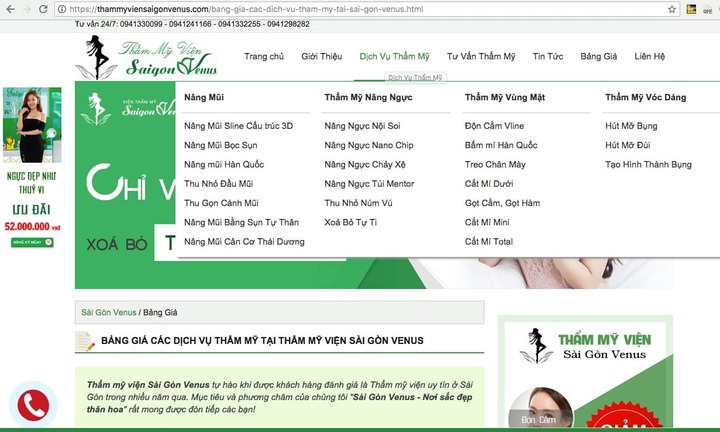 TP. HCM: Thẩm mỹ viện Sài Gòn Venus quảng cáo trái quy định?