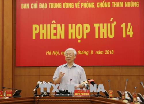Phiên họp thứ 14 Ban Chỉ đạo Trung ương về phòng, chống tham nhũng