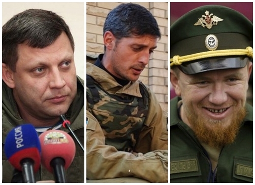 Danh tính 3 thủ lĩnh huyền thoại của miền Đông Ukraine bị ám sát