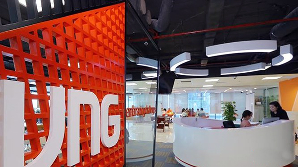 Sự cố tại VNG: Điện lực TP.HCM đã có thông báo cắt điện từ 5 ngày trước đó