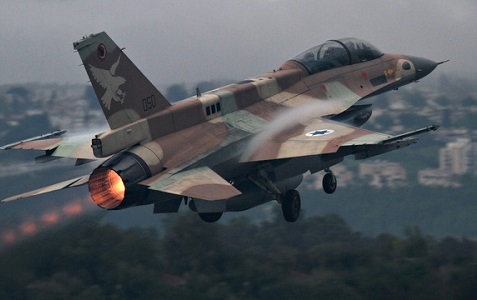 Iran cảnh báo Israel sẽ “hối tiếc” nếu tiếp tục tấn công Syria