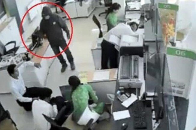 Bộ Công an chỉ đạo tăng cường phòng, chống tội phạm cướp tài sản tại các chi nhánh, điểm giao dịch ngân hàng, tiệm vàng