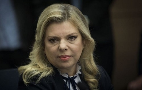 Vợ Thủ tướng Israel hầu tòa vì cáo buộc lạm dụng công quỹ