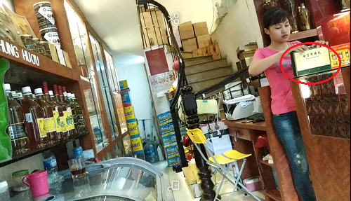 On Plaza Việt Pháp bị giữ hàng loạt sản phẩm không rõ nguồn gốc?