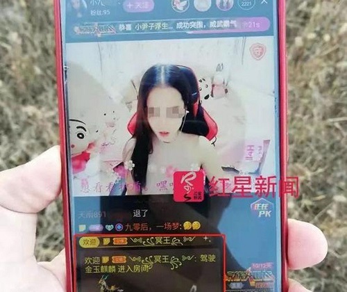 Trung Quốc: Cha mẹ