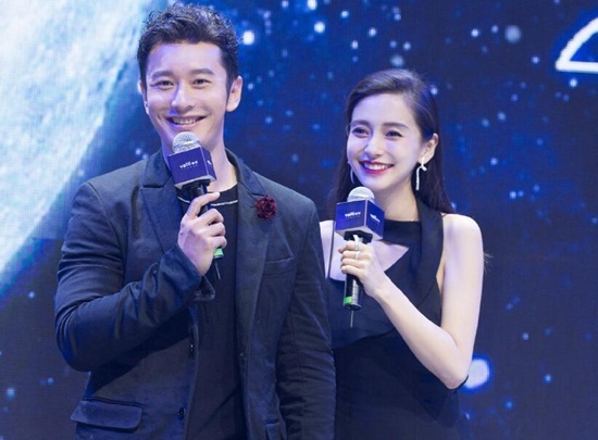 Rộ tin cặp đôi 