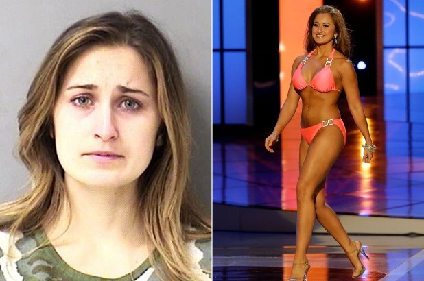 Cựu hoa khôi Mỹ bị phát hiện gửi ảnh khỏa thân cho học sinh