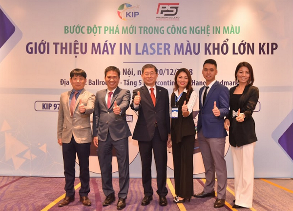 Phú Sơn giới thiệu máy in laser công nghệ màu