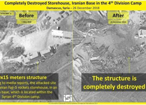 Israel tung ảnh vệ tinh chứng minh kho tên lửa đạn đạo Iran ở Syria tan tành