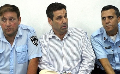 Làm gián điệp cho Iran, cựu Bộ trưởng Israel lĩnh án 11 năm tù