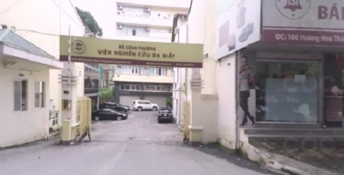 Viện nghiên cứu da giầy 