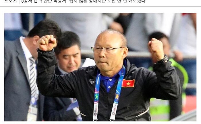 HLV Park Hang seo khẳng định sẽ tìm ra điểm yếu và đánh bại Nhật Bản