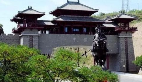 Huyện nghèo Trung Quốc hứng