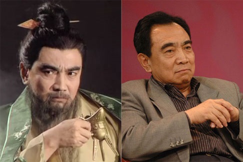 Vai diễn Tào Tháo kinh điển nhất màn ảnh Trung Hoa và những chuyện chưa kể