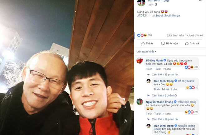 HLV Park Hang-seo thăm 