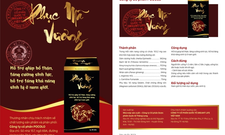 Phục Mã Vương có lừa đảo, an toàn hay không?