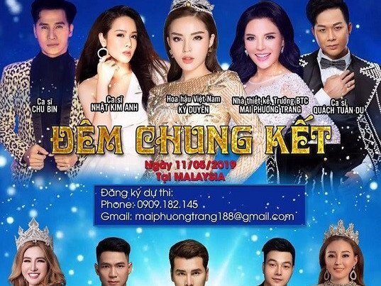 Hoa hậu Nam vương sắc đẹp toàn cầu Châu Á chỉ là cuộc thi 