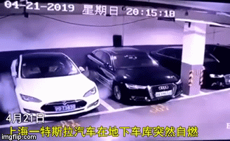 Video: Ô tô điện phát nổ như bom trong hầm để xe tại Trung Quốc