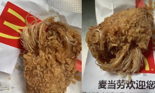 Thực khách buồn nôn khi cắn phải cánh gà McDonald còn nguyên lông