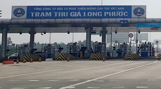 Đề xuất đổi tên 