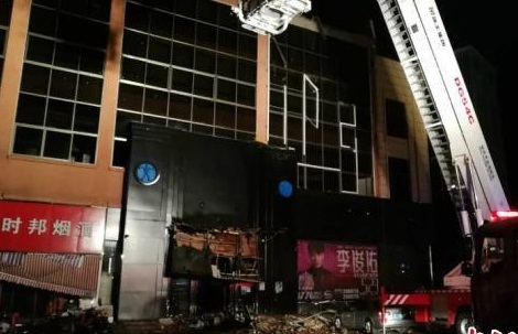 Trung Quốc: Sập quán bar lúc rạng sáng, hơn 80 người thương vong