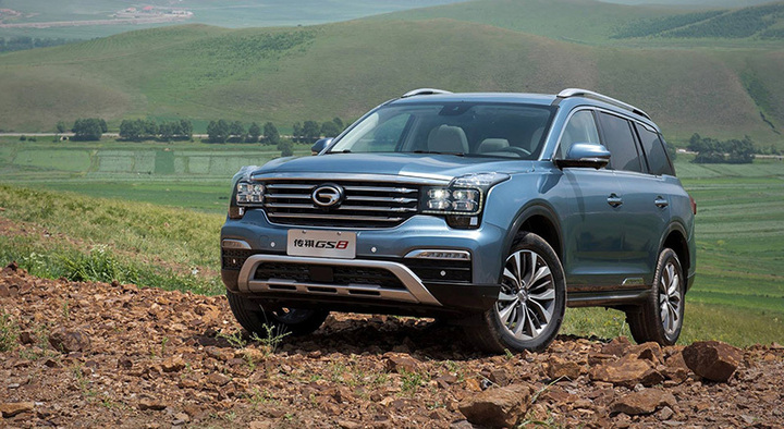 Hãng xe Trung Quốc hoãn kế hoạch vào Mỹ vì lo ngại chiến tranh thương mại