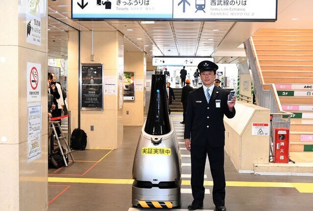 Tin tức công nghệ mới nóng nhất trong ngày hôm nay 3/6/2019: Nhật triển khai robot tuần tra sân bay