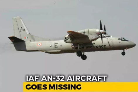 Tin tức thế giới mới nóng nhất hôm nay 4/6/2019: Máy bay quân sự Ấn Độ chở 13 người mất tích