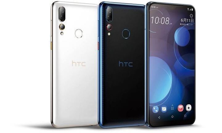 Tin tức công nghệ mới nóng nhất trong ngày hôm nay 12/6/2019: HTC công bố 2 mẫu smartphone nổi bật