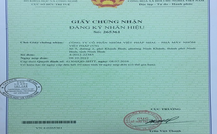 Cần xem xét lại kết luận giám định của Viện Khoa học Sở hữu trí tuệ