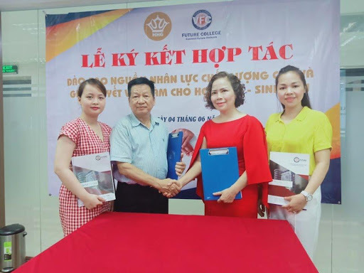 Lễ ký kết hợp tác giữa trường trung cấp Future Việt Nam với Thẩm mỹ viện Hoàng Gia