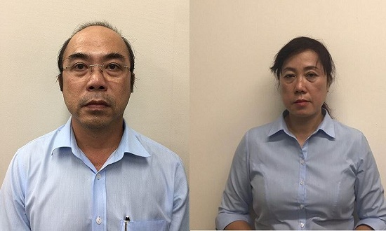 Nguyên Chủ tịch Tổng công ty Nông nghiệp Sài Gòn Vân Trọng Dũng bị bắt tạm giam