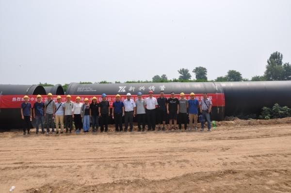 Xinxing cung cấp ống nước gang cầu đường kính siêu lớn 